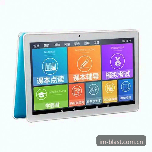 IM电竞怎么下载安全吗 IM电竞平台下载安全实用指南:必备知识与避坑技巧